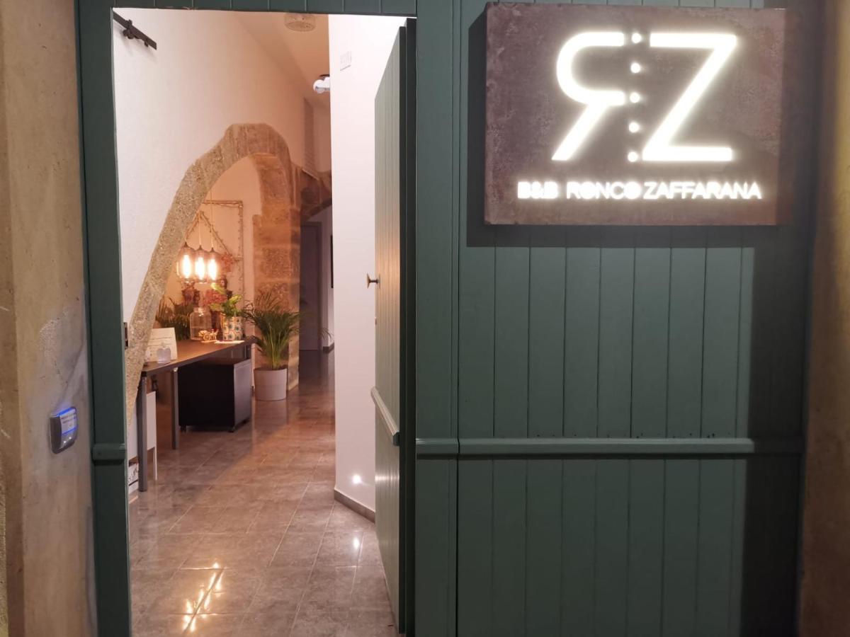 B&B Ronco Zaffarana Caltagirone Zewnętrze zdjęcie